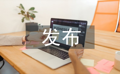 高考成績陸續發布