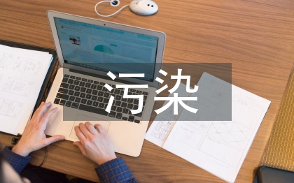 尾氣污染的危害