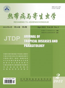 熱帶病與寄生蟲學