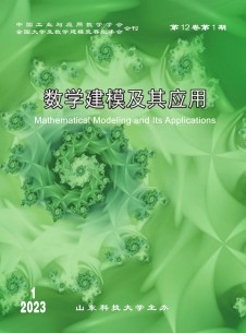 數(shù)學建模及其應用